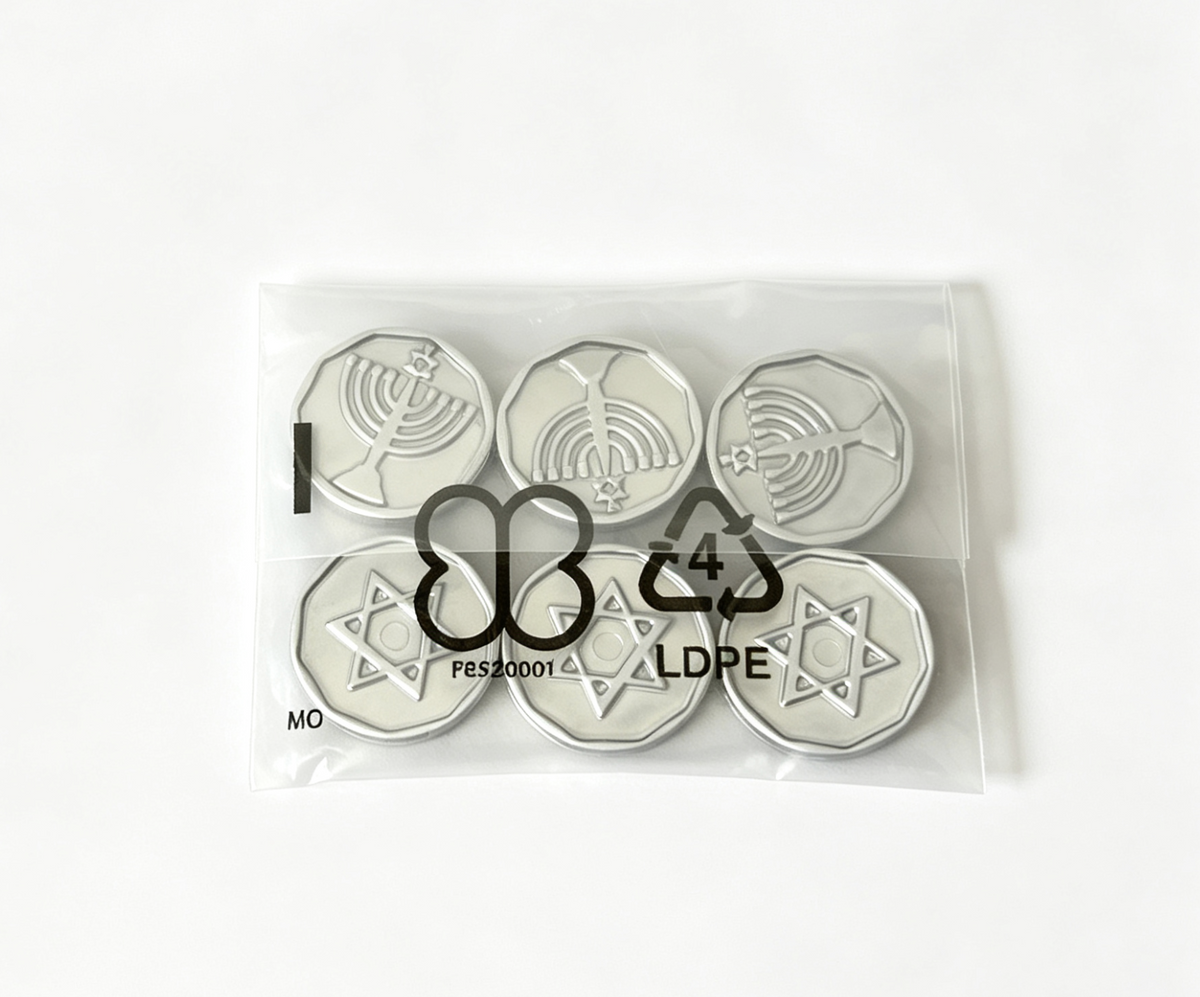 6 Silver Coins FOR 18'' Doll Hanukkah Gift set