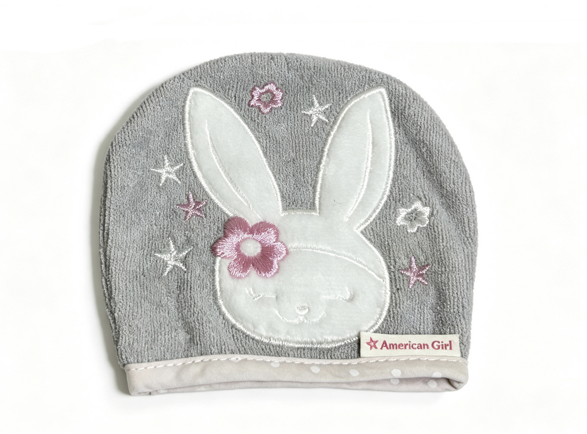 Bath Cap For 14.5'' Doll Mitt Bitty Bathtime Basics