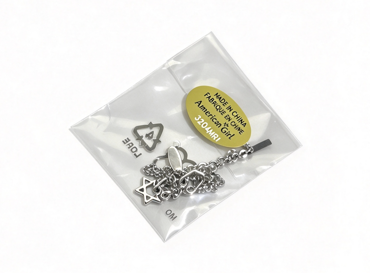 Star Of David Pendant Necklace For 18'' Doll