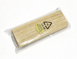 Thatched Tule Mat FOR 18'' DOLL Kaya Trading Feast Outfit